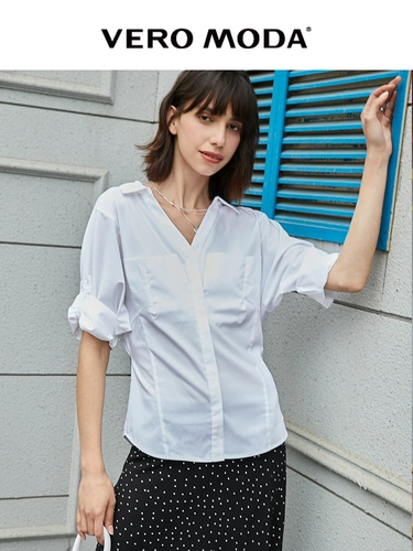 Vero Moda Осенняя рубашка, 2020, с рукавом