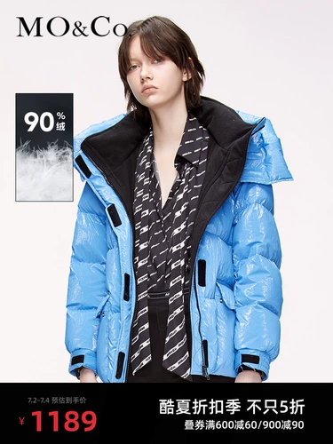 Moco Winter New Product Wells Velvet Magic Patch Hat Down Jacket Mai4ein008 Mo Anke