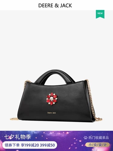 [Сокровище] 2023 Атмосферные бриллианты Light Light Luxury Linner Send Send Mother -In -Law Women's Women's Women с Cheongsam