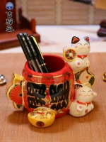 Керамика Guochao, держатель для кистей для хранения, студенческий креативный китайский стиль, офисное открытие, настольный орнамент, подарок на день учителя