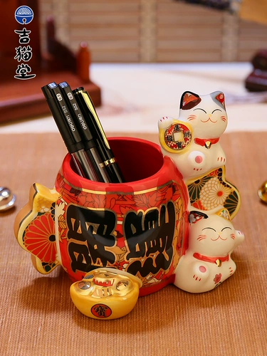 Керамика Guochao, держатель для кистей для хранения, студенческий креативный китайский стиль, офисное открытие, настольный орнамент, подарок на день учителя