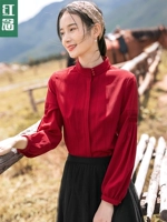 红念 Красная сексуальная рубашка, осенняя, 2020, французский стиль