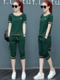 Летний спортивный костюм для матери для отдыха, комплект, летняя одежда, штаны, подходит для подростков