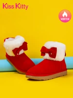 Kiss Kitty Зимние удерживающие тепло утепленные слипоны с бантиком для отдыха, 2020