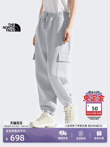 Спортивные трикотажные дорожные удерживающие тепло бархатные штаны, предпродажа