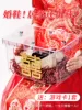 Товары от 唯町缘旗舰店
