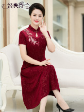 Одежда для дам 【断码清仓】婚礼妈妈装连衣裙夏装丈母娘婚礼服时尚喜婆婆婚宴装