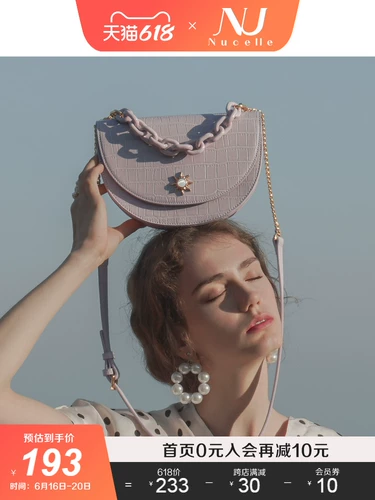 Модная универсальная сумка, цепь на одно плечо, в западном стиле, на цепочке, крокодиловый принт