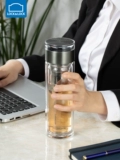 Lejiu Lejie Double -Layer Business Glass Glass Sdentation Cup Teable Tea Cup Мужская чашка