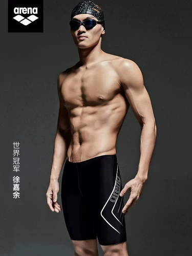 Профессиональные штаны, быстросохнущий купальник для плавания, снаряжение, большой размер