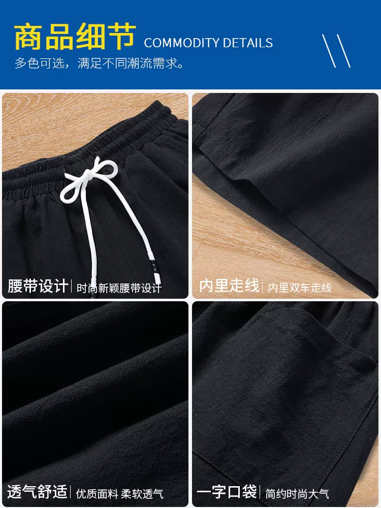 南极人 Men's shorts, summer thin trend sports beach trousers, 2021 years, Korean style, oversize