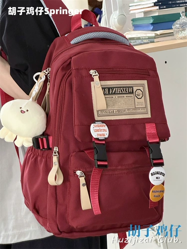 Ноутбук для школьников, вместительный и большой рюкзак для путешествий, подходит для студента, стиль