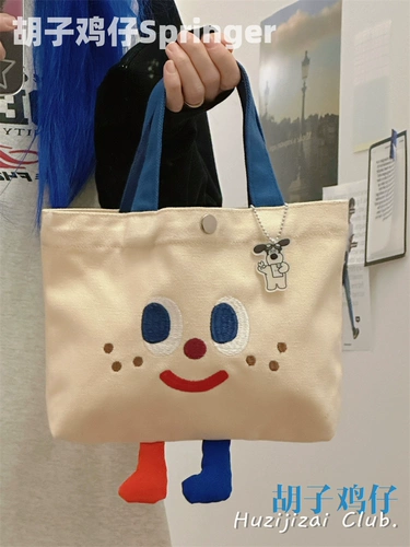 Японская милая небольшая сумка, мультяшная сумка через плечо, портативный шоппер для отдыха, в корейском стиле