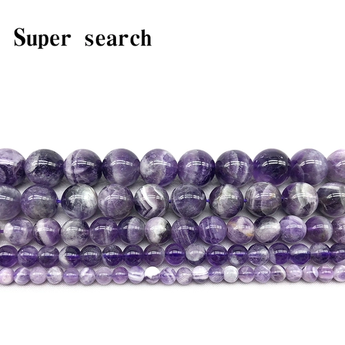 Натуральные бразильские фантазийные фиолетовые хрустальные сосновые бусины в полоску, DIY ювелирный материал, ручной браслет, женские аксессуары, ожерелье, круглые бусины