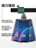Apple, huawei, магнитный зарядный кабель, сильный магнит, универсальный мобильный телефон, андроид, «три в одном», 5A, популярно в интернете