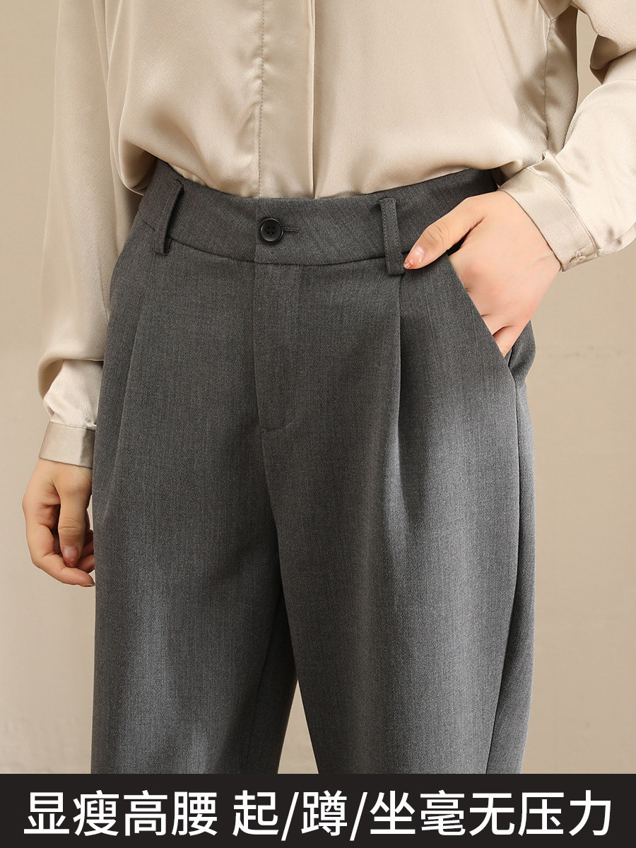 Штаны, пиджак классического кроя для отдыха