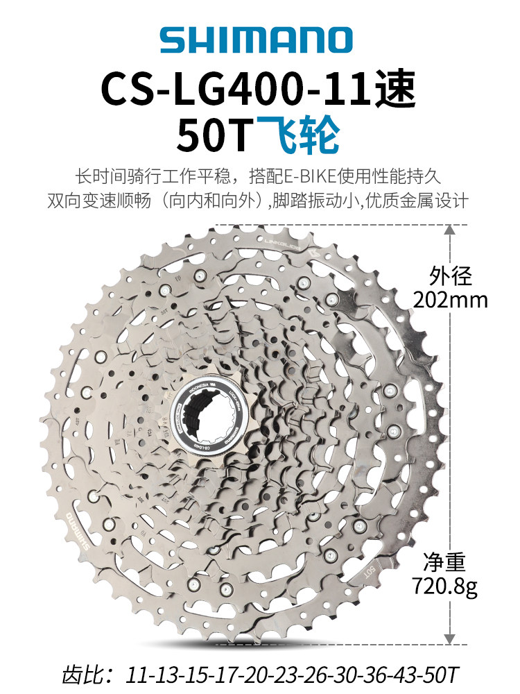 Комплект Shimano Cues U6000 10 скоростей 11 скоростей 20 скоростей горный велосипед переключение передач устройство новые обновлённая режим