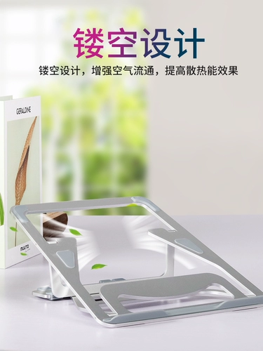Apple, lenovo, huawei, xiaomi, ноутбук, складная трубка, планшетный металлический портативный радиатор, с защитой шеи