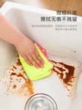 鎶  竷 竷 绁炲 绁炲 楃 楃   栌 栌 佸 犲 帤 铡 ㄦ 埧 撶敤 鍒 楀 楀 楀 钖 ​​钖 钖