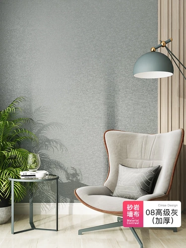 Элитные обои, с вышивкой, коллекция 2023, премиум класс