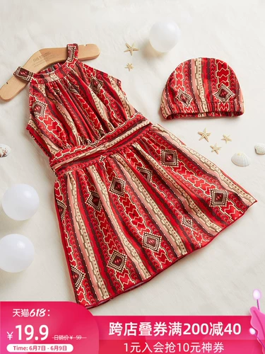 亦美珊 Детский милый купальник для плавания, коллекция 2021, в западном стиле, подходит для подростков, защита от солнца