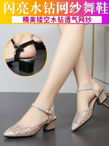 Летняя обувь, танцующие высокие туфли, из натуральной кожи, мягкая подошва, большой размер