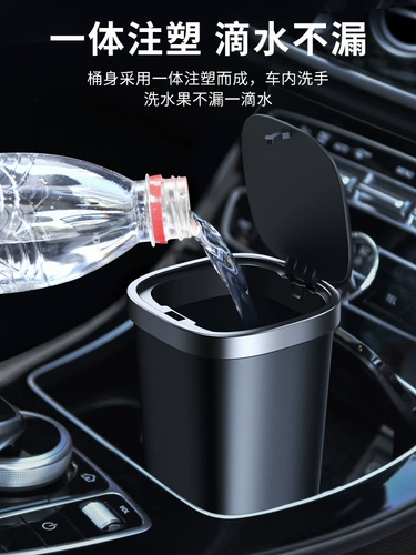 Мусорное ведро, система хранения, маленький креативный универсальный мусорный мешок