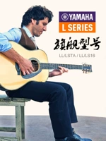 Yamaha Yamaha LL16 Ll6are Llta Full Single Plus Zhenmin Humor Homning Single Board Electric Guitar Professional Performance Performance