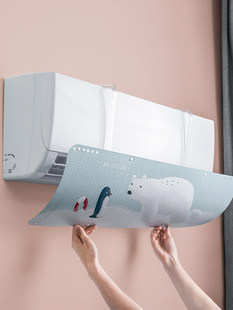 Wall -mounted air -conditioning windshield Baby Anti -Blood Blow Pregnant Women's Confinement Delivery Board GM Create air -conditioned air -conditioning