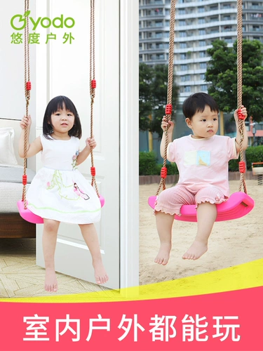 Детская игрушка, дорожные качели, кресло, стульчик для кормления для домашнего использования