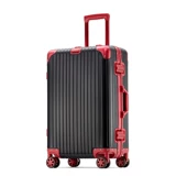 Металлический браслет, тележка, цельнометаллический чемодан подходит для мужчин и женщин, универсальная сумка, алюминиевый сплав