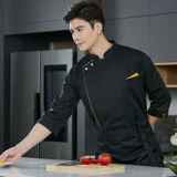 Высококачественная одежда шеф-повара для гостиницы для мужского хлопка с длинными рукавами.