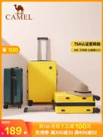 Универсальный чемодан с молнией подходит для мужчин и женщин, 20 дюймов