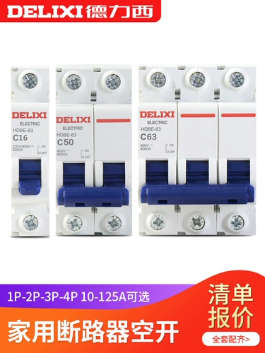 德力西 Пустое открытие 1p воздушное переключатель Домохозяйство 2p Small Circuit автоматическое выключатель 63A короткий замыкание 220V Protector 4 Electric Gate 3P 3P