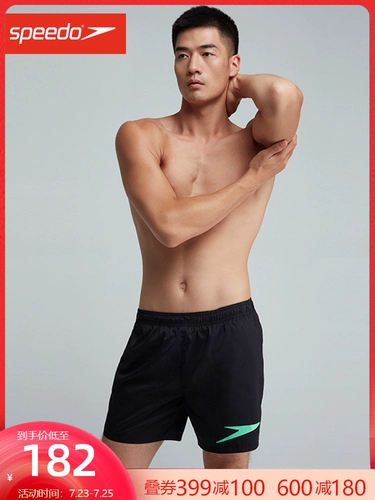 Speedo, пляжные быстросохнущие повседневные штаны для плавания, 16 дюймов