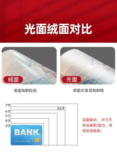 Polaroid, фотография, высококачественное биде, детский мобильный телефон, фотоальбом