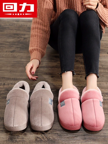 Warrior, зимние тапочки, флисовая удерживающая тепло нескользящая обувь на платформе, мужские туфли для влюбленных