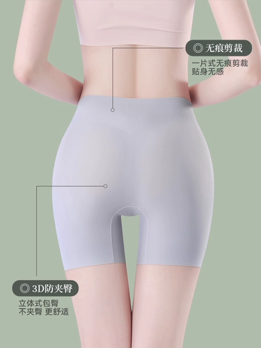 Шелковые безопасные штаны, летнее защитное белье, утягивающий пояс на талию, белье для коррекции формы бедер, трусы, леггинсы