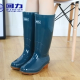 Warrior, модная обувь, нескользящие высокие сапоги, флисовые туфли, средней длины