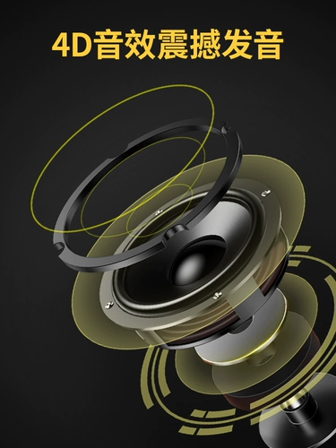 [Большой сумки звуковой эффект] Sony Ericsson M68 Family KTV Audio Set Homeving Living Room ТВ пение k Songkara Ok Disceer Touch The Screen Point Song Machine All -In -One Professional 10 -Inch Полный комплект оборудования