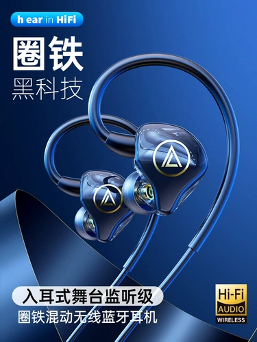 DDJ искренняя гарнитура Bluetooth Bluetooth -шейка в -hifi fever k с пшеницей с этапами, контролируя высокий анализ лихорадки спортивных уш