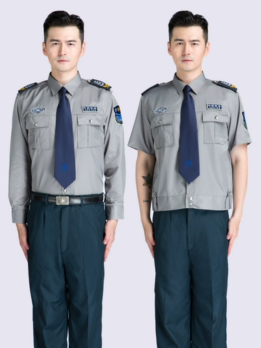 Летняя рубашка для работы, демисезонная униформа, демисезонный комплект, короткий рукав