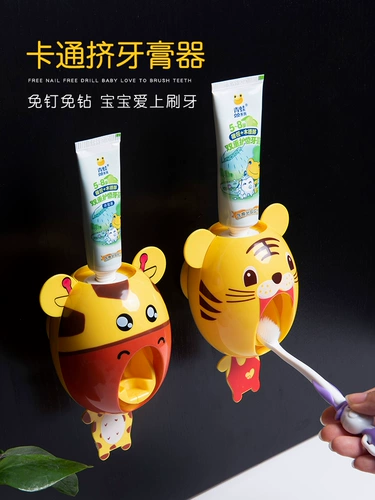 Детская мультяшная милая зубная паста, зубная щетка, подарок на день рождения