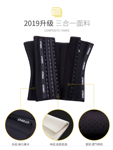 Спортивный послеродовой бондаж для спортзала, ремень для похудения, послеродовое корректирующее боди, утягивающий пояс на талию