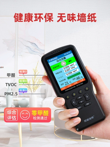 Самоклеющиеся водостойкие обои на стену, трехмерная настенная наклейка, 3D