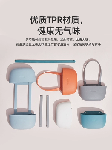 Кухонная раковина слив, подвесная сумка небольшая стена полки, подвесная корзина, корзина, дренирующая полка висящая полка