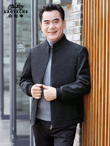 Мужской пуховик, осенняя шерстяная куртка, для мужчины среднего возраста, 40 лет, осенний, увеличенная толщина