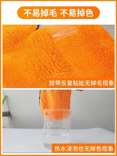 Перчатки для мытья машины с плюшевой рукой, потирая медведь лап