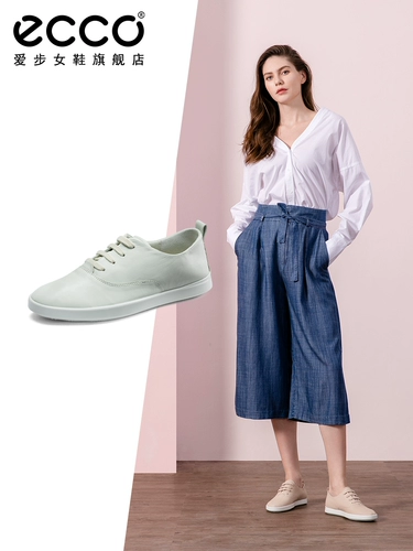 (Недействительна) Ecco Love Step Women's Shoes Single Single Single Syster Syste 2020 Новые повседневные маленькие кожаные туфли женская женская 205003