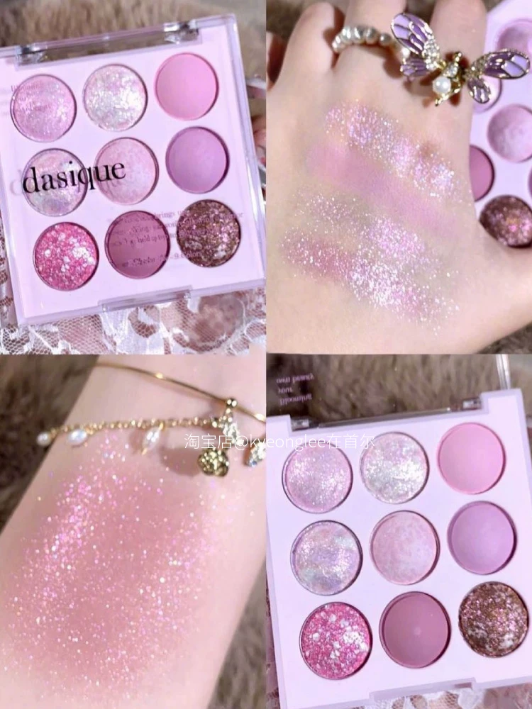 Корейская палитра теней для век Dai Xike Ice Cream Series Nine Colors 19 оттенков тени 23 водяной светлый блеск для губ чистое лето
